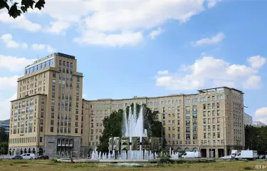 Karl Marx Brunnen